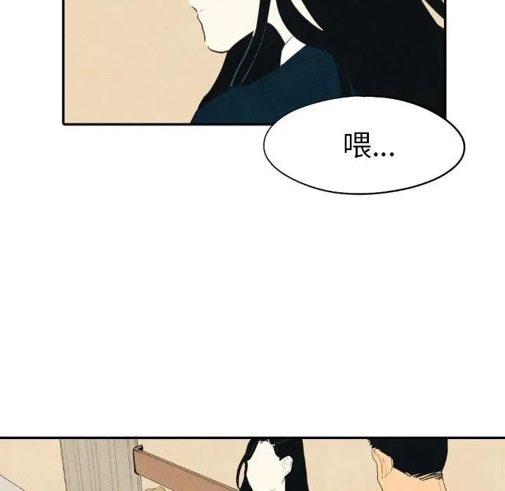 25 第64页