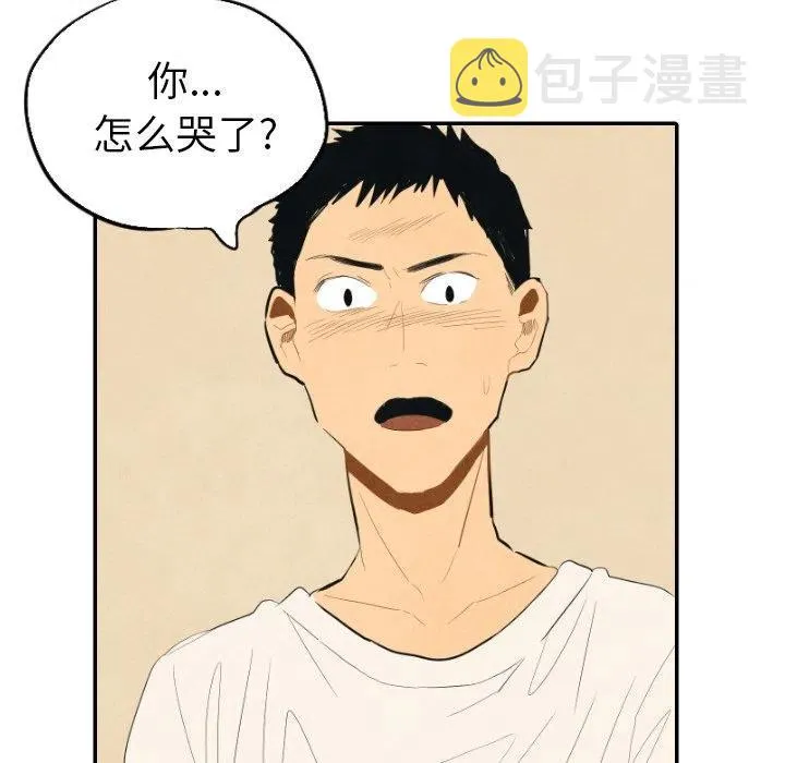 25 第66页