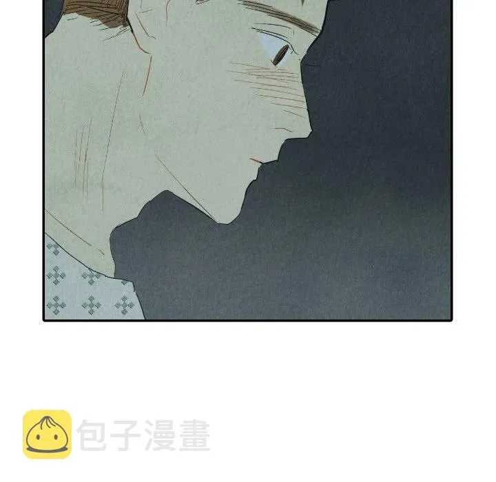 25 第72页