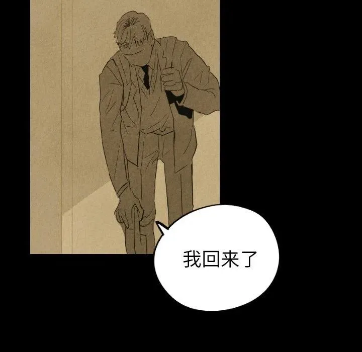 25 第80页