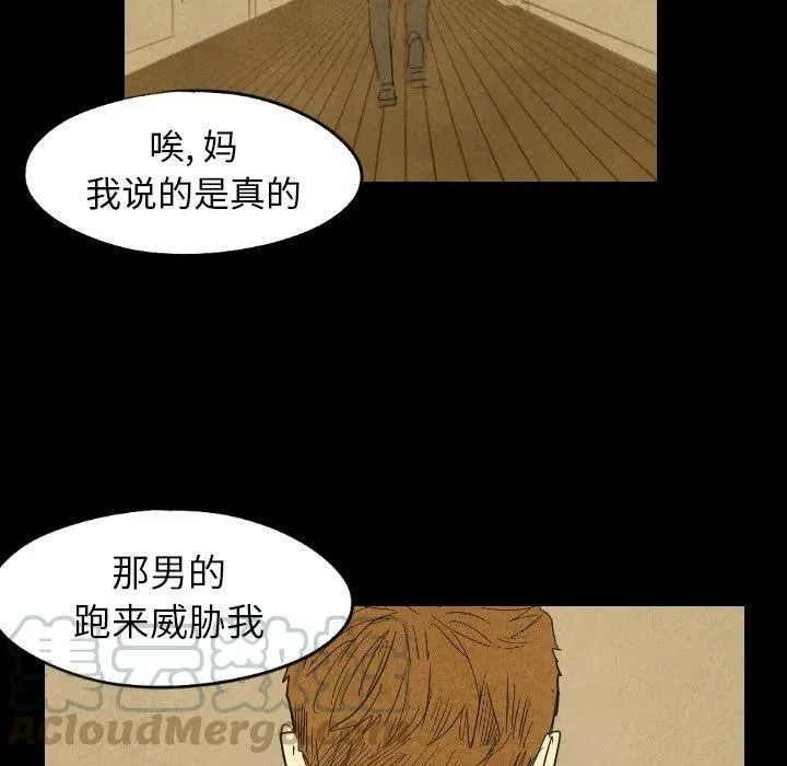 25 第89页