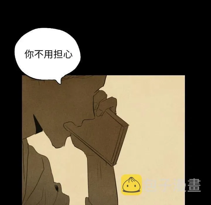 25 第94页