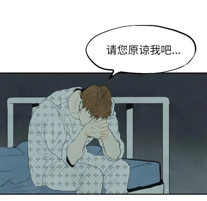 25 第104页