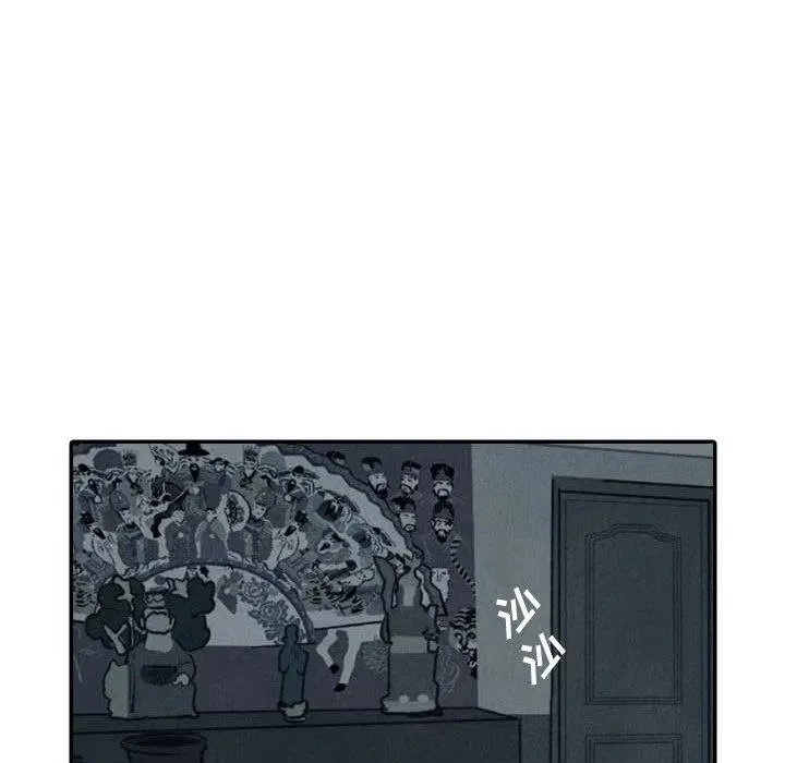 25 第111页