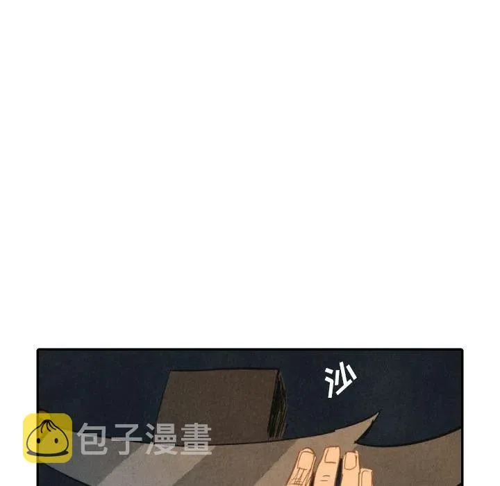 25 第114页