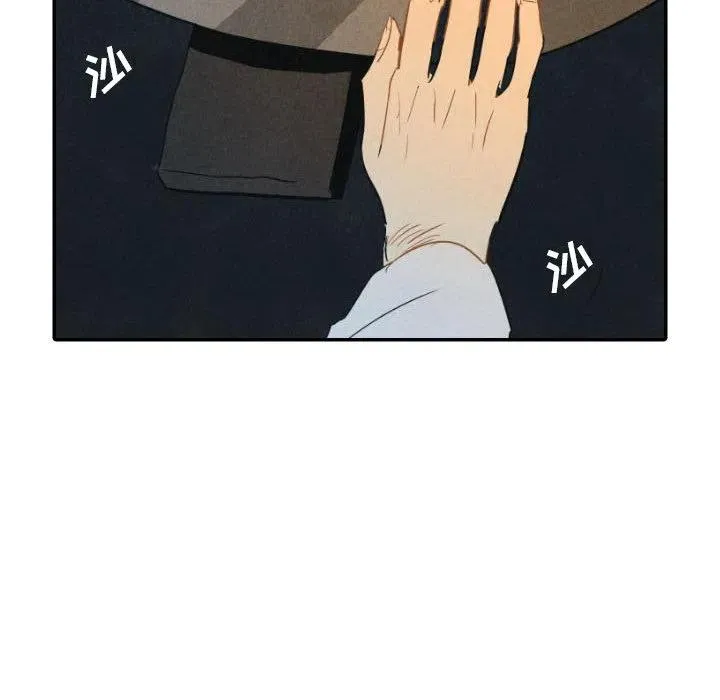 25 第115页