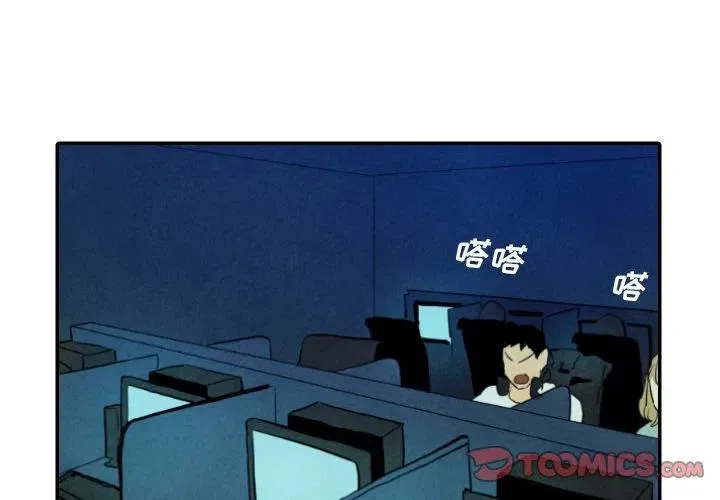 26 第3页