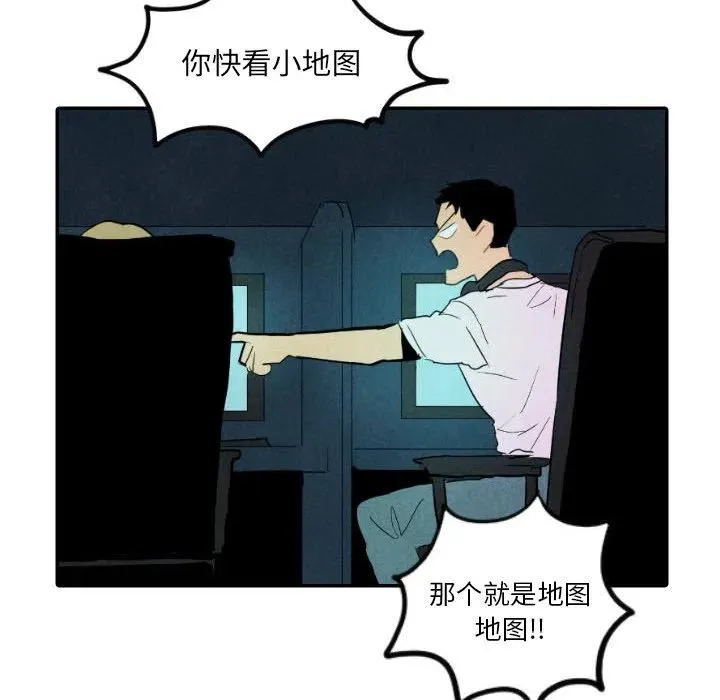 26 第6页