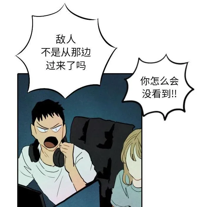 26 第8页