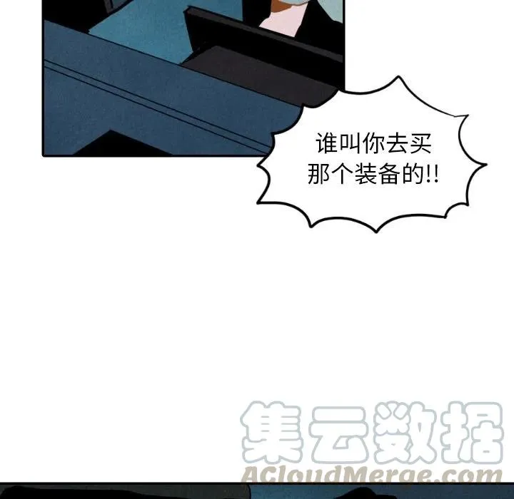 26 第9页