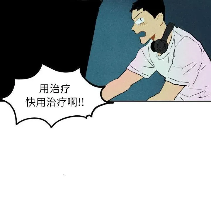 26 第10页