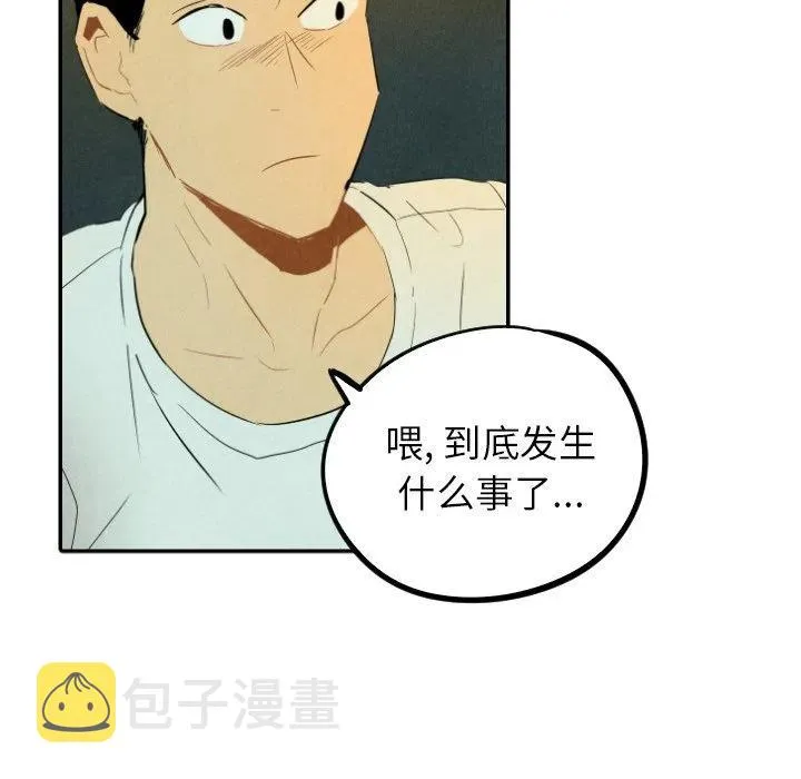 26 第22页