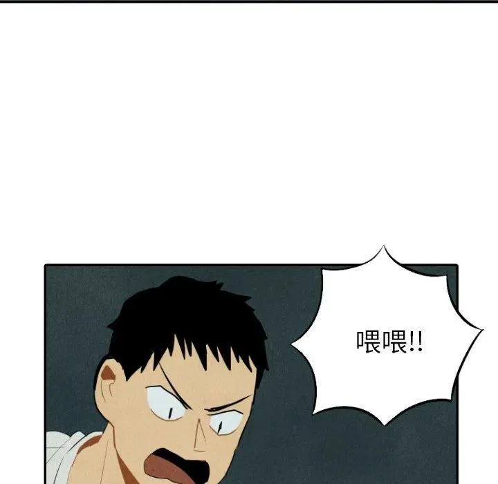 26 第31页