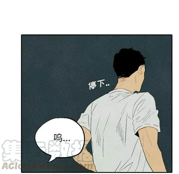 26 第37页