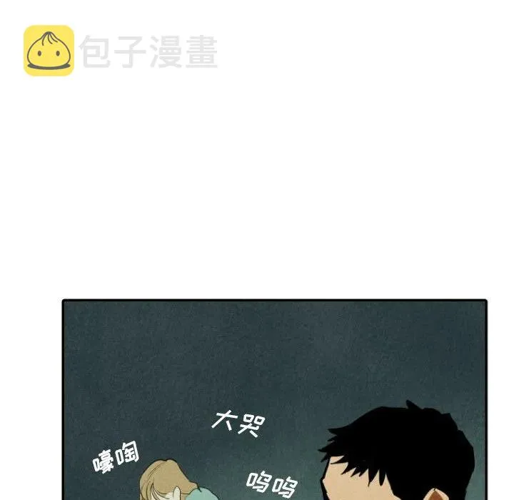 26 第38页