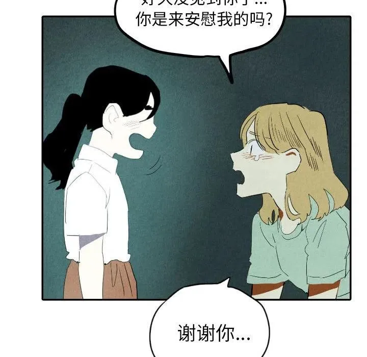 26 第47页