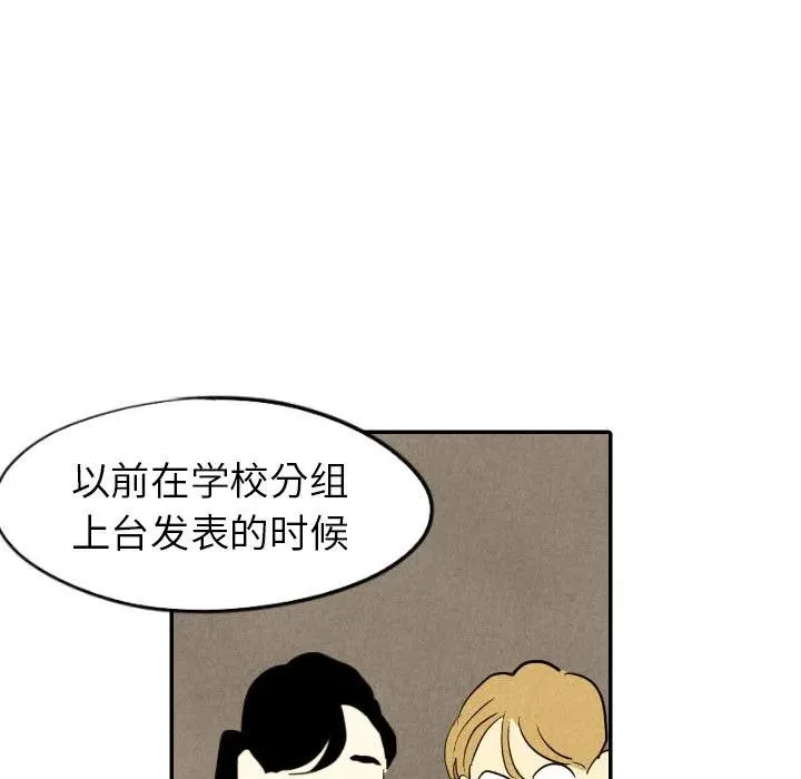 26 第51页