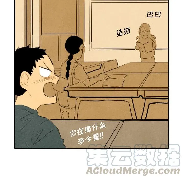26 第53页