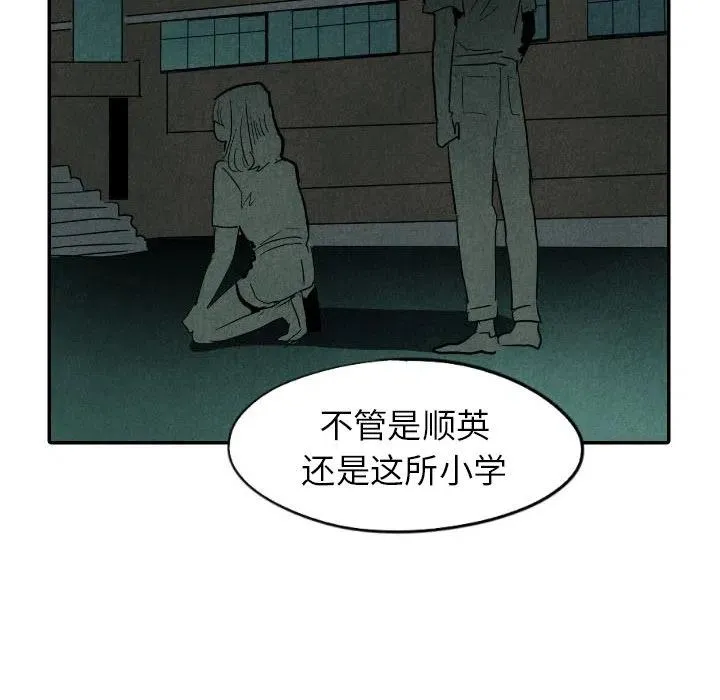 26 第55页
