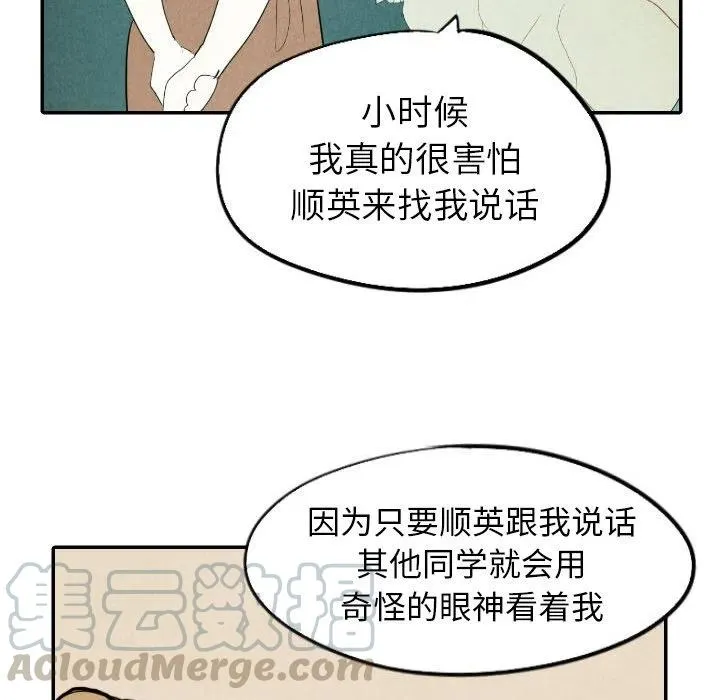 26 第57页