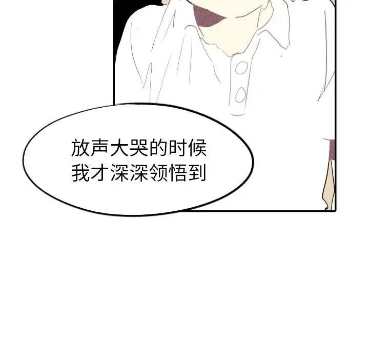 26 第64页