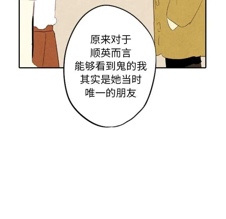 26 第66页