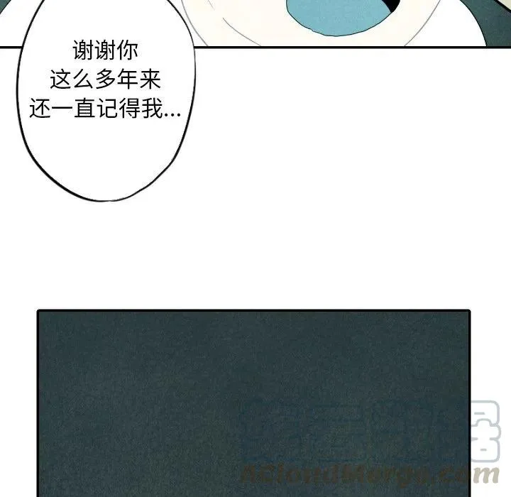 26 第69页