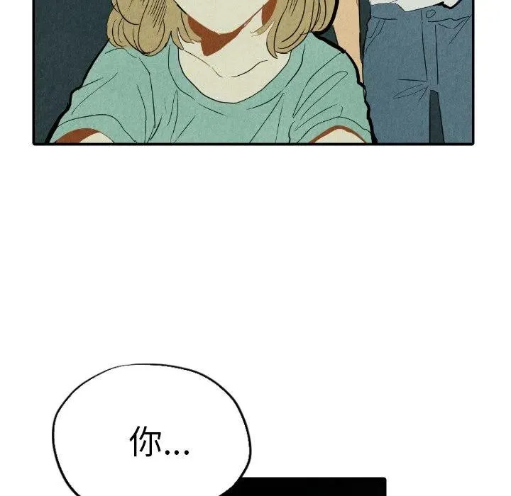 26 第72页