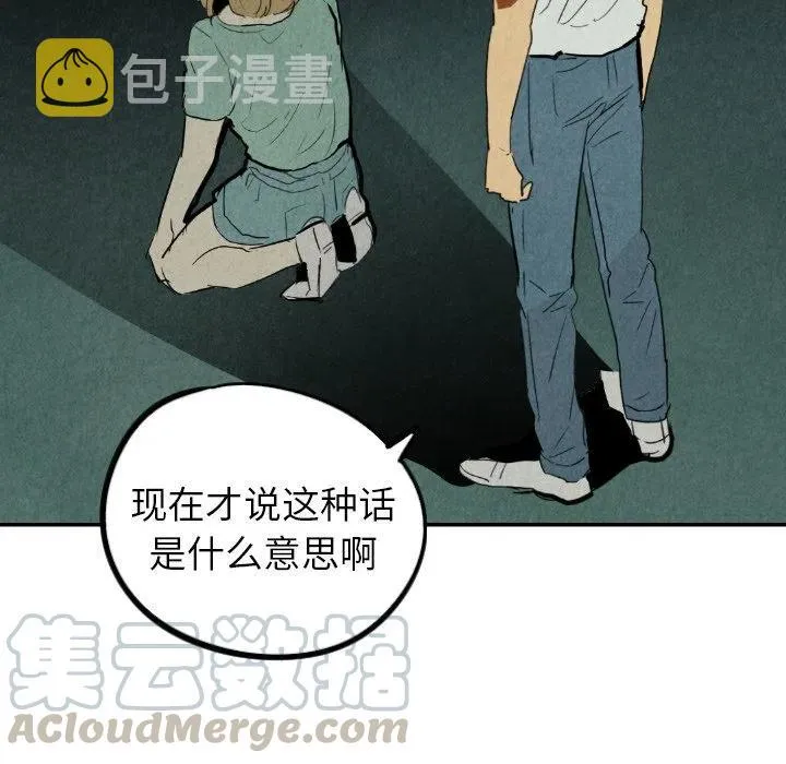26 第77页