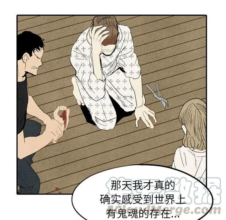 26 第85页
