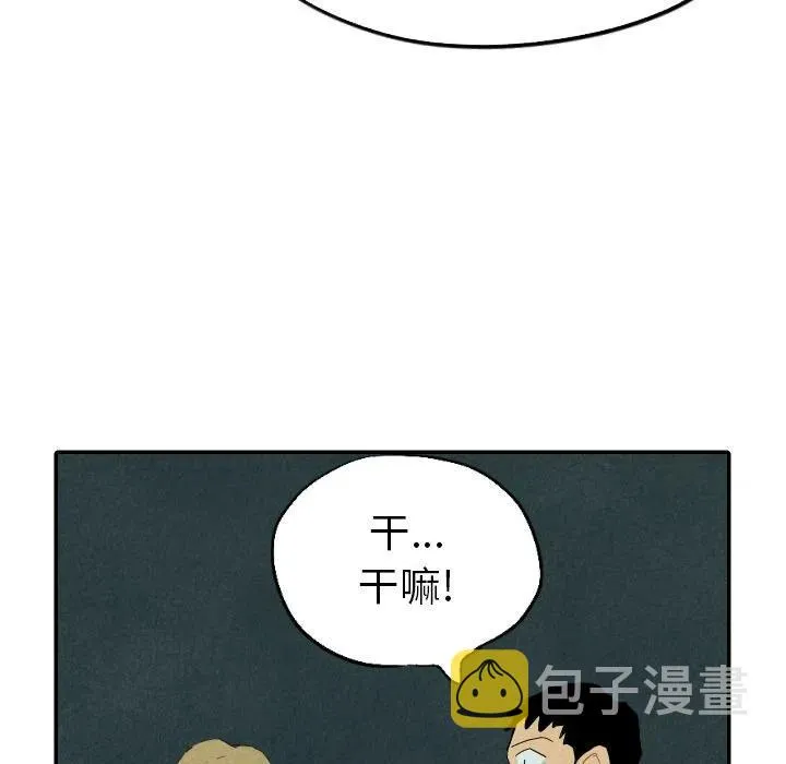 26 第86页