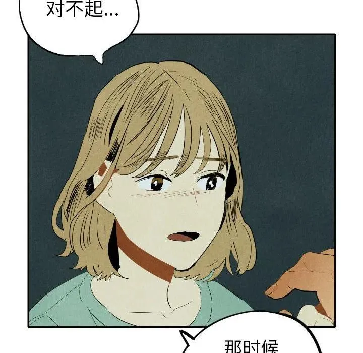 26 第91页