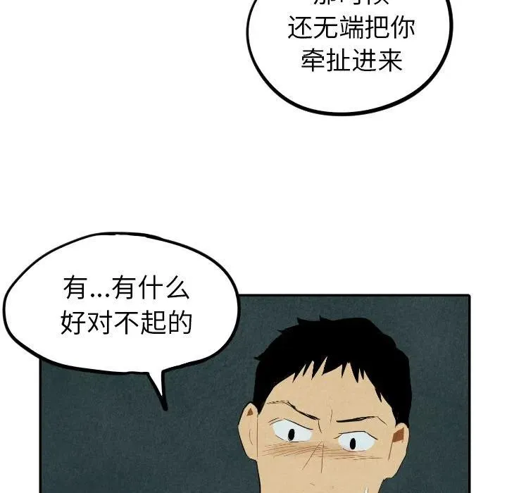 26 第92页