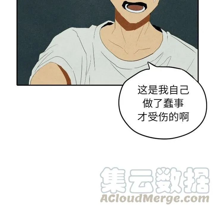 26 第93页