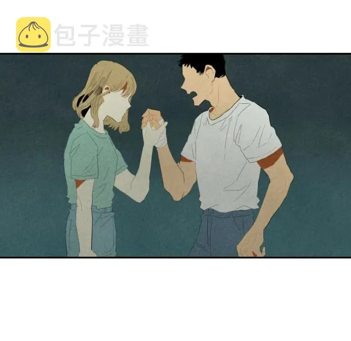 26 第94页