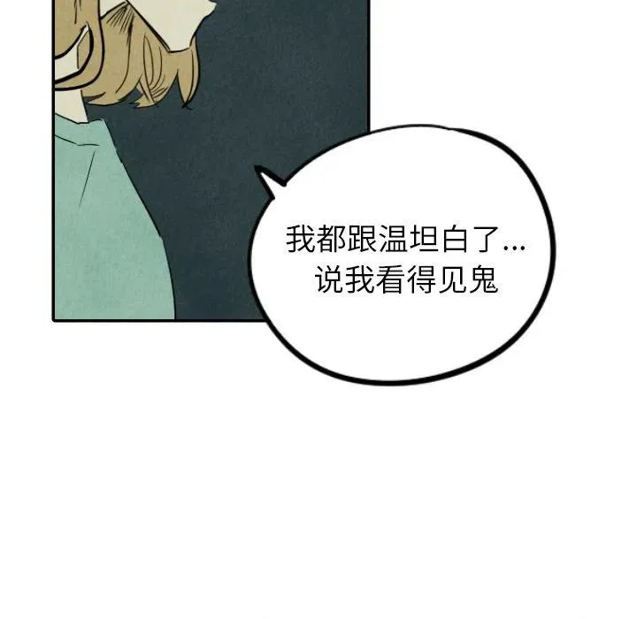 26 第96页