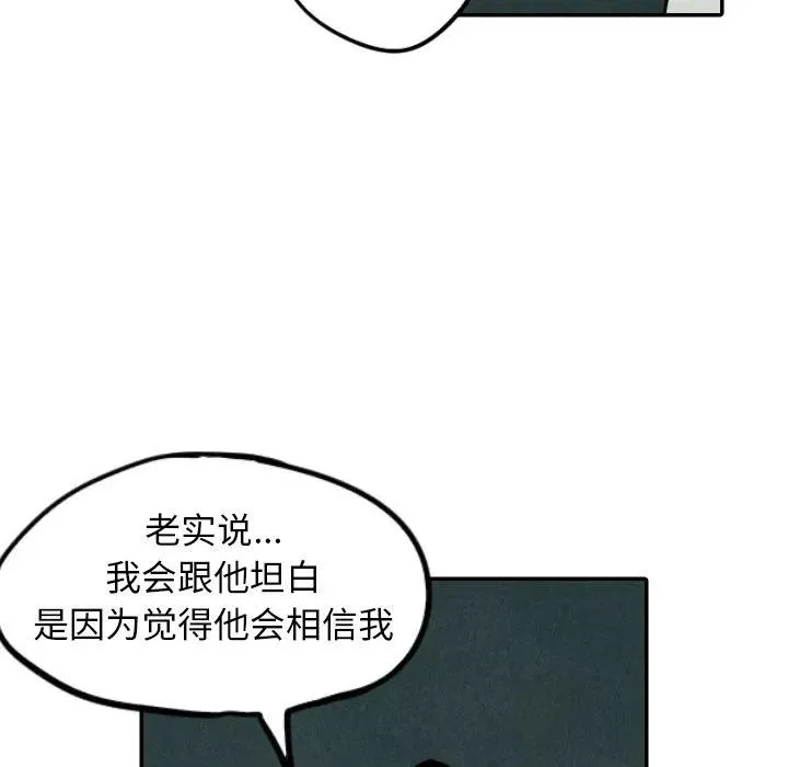 26 第98页