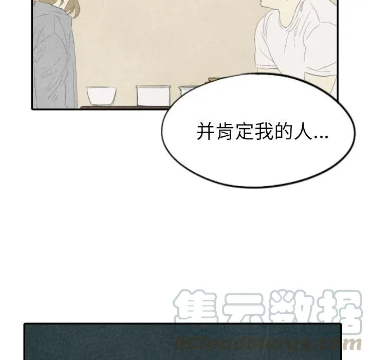 26 第101页