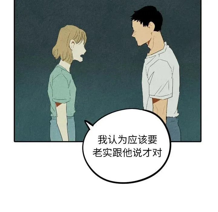 26 第102页