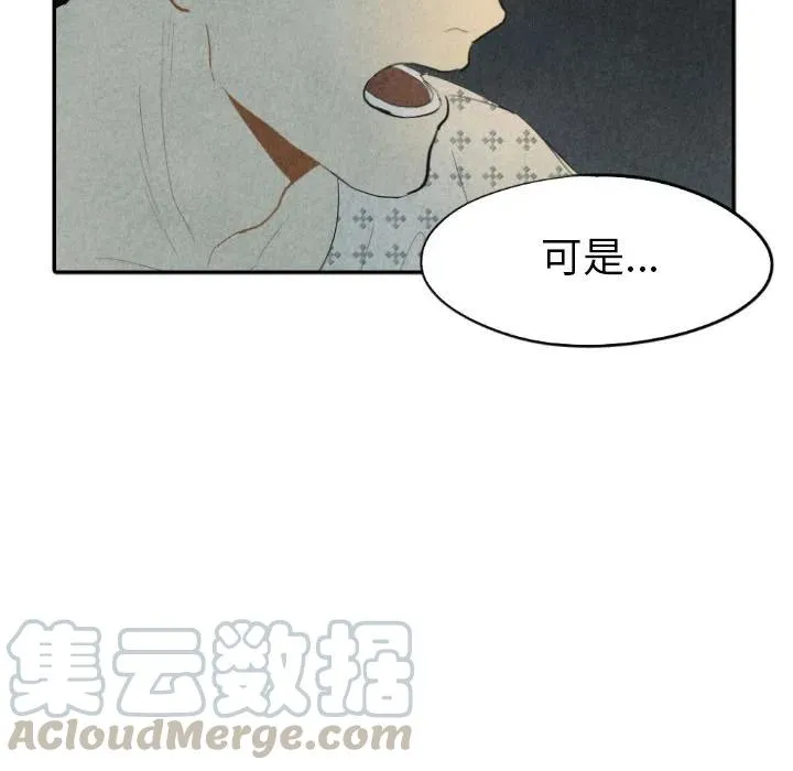 26 第105页