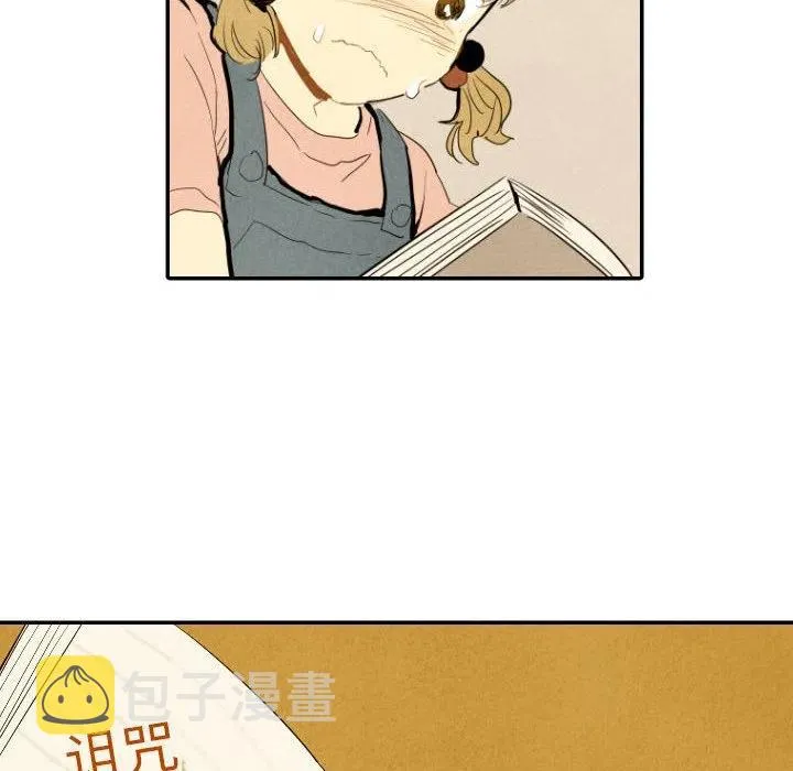26 第112页