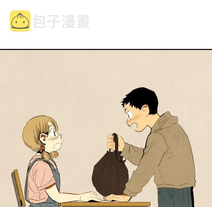 26 第118页