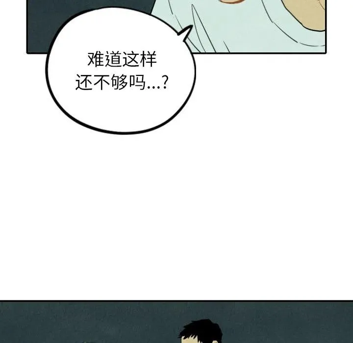 26 第122页