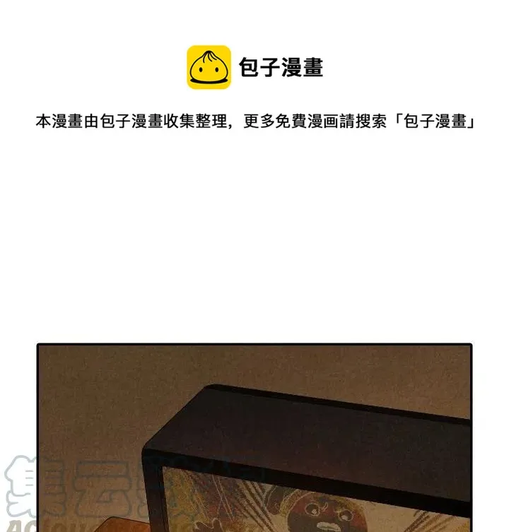 27 第1页
