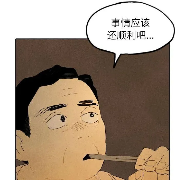 27 第6页