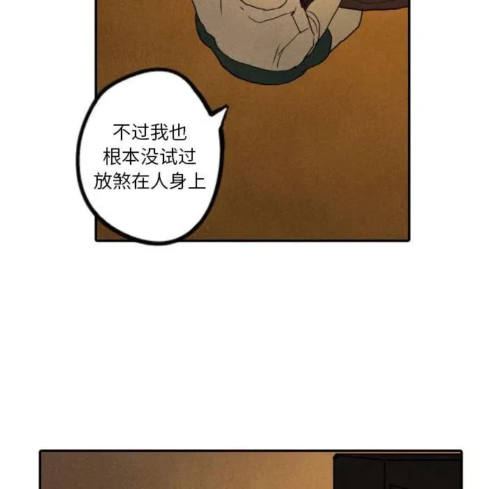 27 第8页