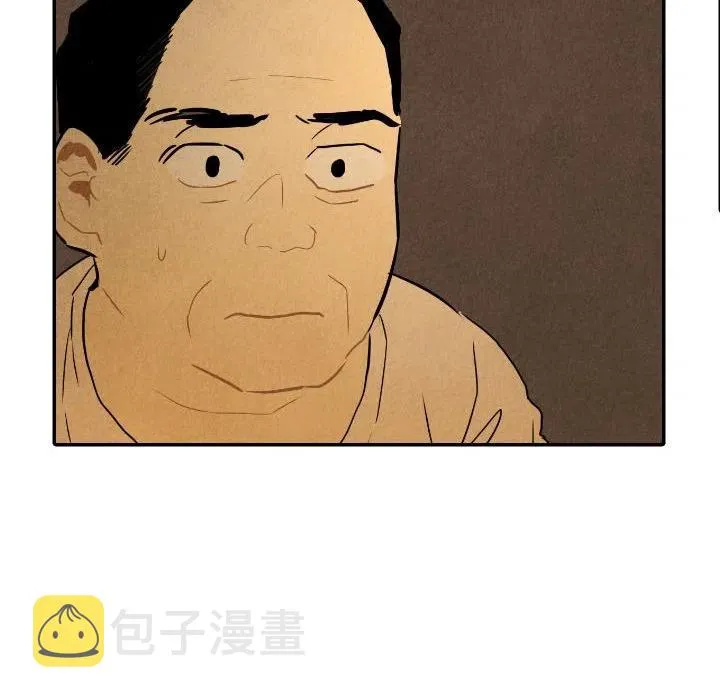 27 第12页