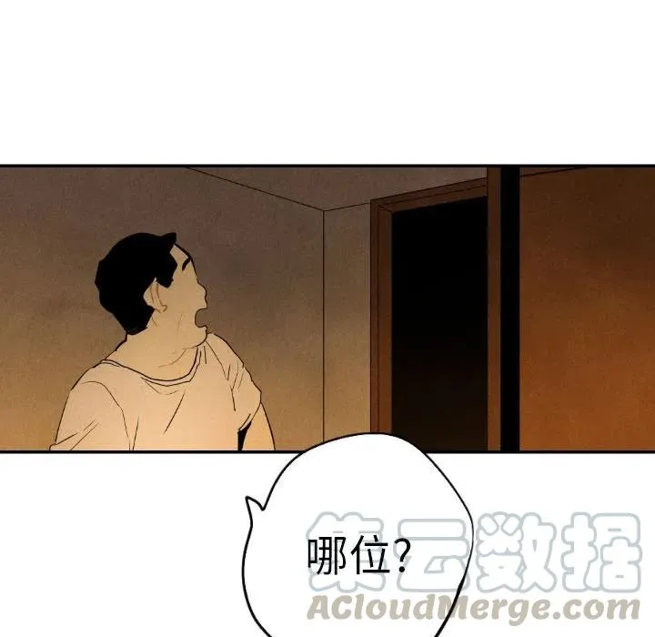 27 第13页