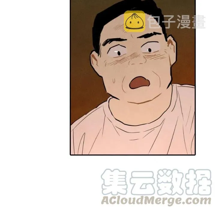 27 第17页