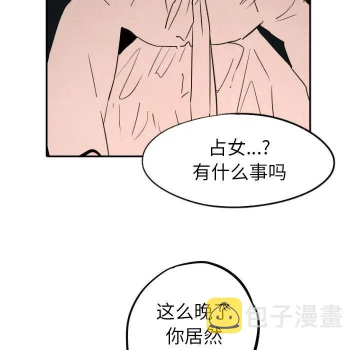 27 第19页